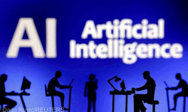 UE face ordine în privința inteligenței artificiale