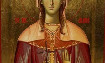 Calendar ortodox, 19 iunie. Sfânta Alina