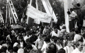 34 de ani de la Podul de Flori! Unirea celor două state românești, un vis spulberat de slugile de la București și Chișinău – marionetele Moscovei și Occidentului