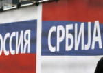 Serbia salută cooperarea cu Moscova în domeniul securităţii