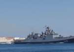 Alertă la Washington - Nave de război rusești au intrat în portul Havana