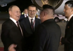 Imagini difuzate de Kremlin: Putin aterizează în Coreea de Nord și este primit regește de Kim Jong-Un