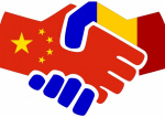 România strânge relațiile cu China - Produsele românești au culoar spre piața chineză