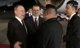 Imagini difuzate de Kremlin: Putin aterizează în Coreea de Nord și este primit regește de Kim Jong-Un