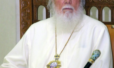   Fostul patriarh Teoctist, comemorat în satul natal
