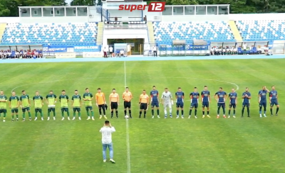 ACS USV Iași a promovat în Liga a III-a după o manșă-retur cu două penaltiuri ratate!