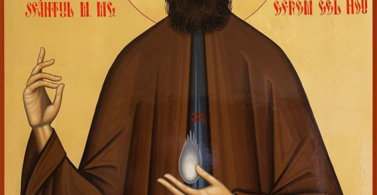 Calendar ortodox, 5 mai. Sfântul Efrem