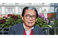  Kenzo Takada a murit de COVID