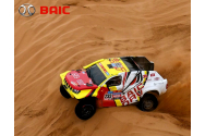 BAIC în Raliul Dakar 2024 