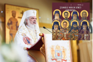 Întru Mulți Ani Preafericitului Părinte Patriarh Daniel!