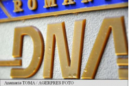 Managerul și directorul medical de la Spitalul Municipal Rădăuţi au fost reţinuți de DNA