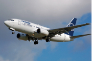 Bilete de călătorie cu doar 23 de euro la TAROM