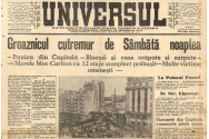 Groaznicul cutremur de sambata noaptea! 10 noiembrie 1940