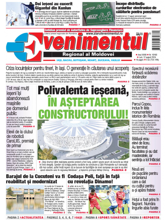 Prima pagină | Evenimentul, 12 august 2024