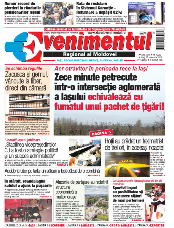 Prima pagină | Evenimentul 12 noiembrie 2024