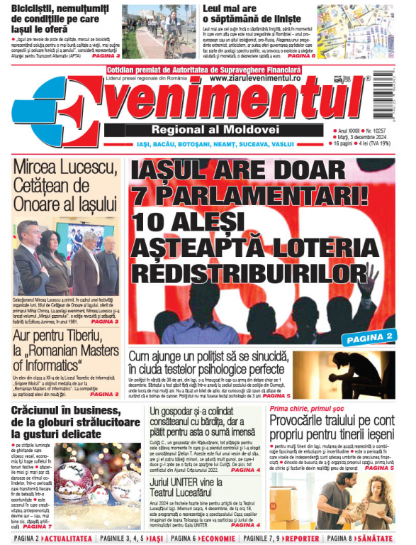 Prima pagină | Evenimentul 03 decembrie 2024