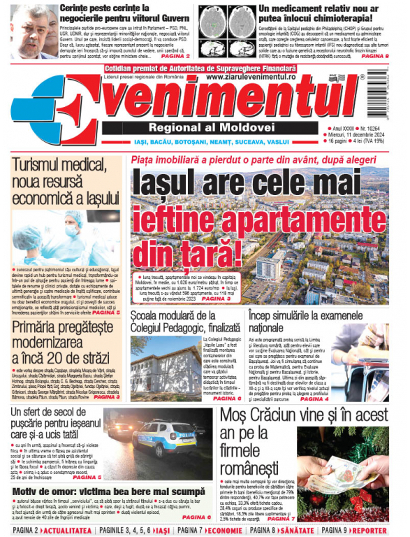 Prima pagină | Evenimentul 11 decembrie 2024