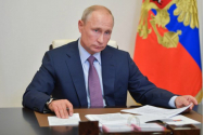  Vladimir Putin vrea să fie senator pe viață 