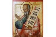 Calendar Creștin Ortodox, 3 decembrie. Pomenirea Sfântului Prooroc Sofonie, „straja Domnului”