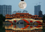 După „Soarele artificial”, China construiește o „Lună artificială”