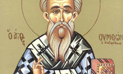Calendar ortodox, 27 aprilie. Sfântul Apostol Simeon, ruda Domnului