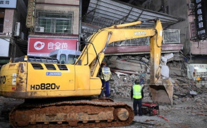 VIDEO - O clădire cu 8 etaje s-a prăbușit în China