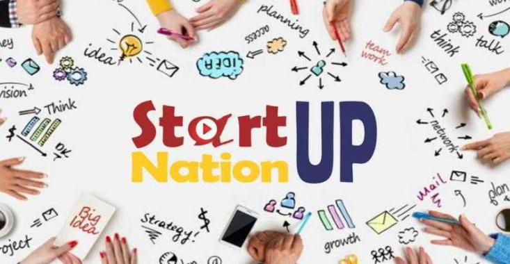Începe a treia ediție a programului Start Up Nation