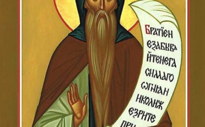 Calendar ortodox, 30 mai. Sfântul Cuvios Isaachie Mărturisitorul