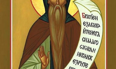 Calendar ortodox, 30 mai. Sfântul Cuvios Isaachie Mărturisitorul