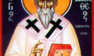 Calendar ortodox, 5 iunie. Sfinţitul mucenic Dorotei, episcopul Tirului