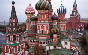 Rusia a părăsit Organizaţia Mondială a Turismului