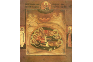 Calendar Ortodox, 4 august. Sfinții şapte tineri din Efes, ocrotitorii creștinilor