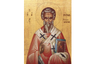Calendar ortodox, 8 august. Sfântul Emilian Mărturisitorul