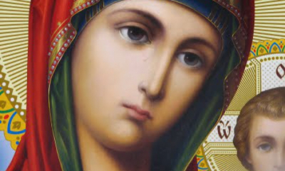 Se spune sau nu „La mulți ani” pe 15 august, de Sfânta Maria?