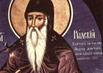Calendar ortodox, 18 august 2022. Sfântul Ioan de Rila- ocrotitorul Bulgariei
