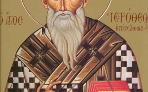 Calendar Creștin Ortodox, 4 octombrie. Sfântul Ierotei