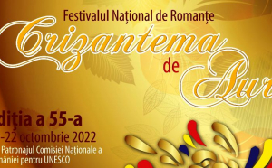 Astăzi începe Festivalul de romanţe 