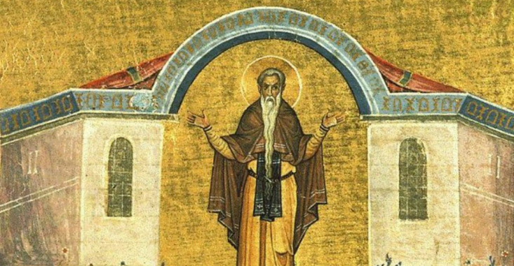 Calendar ortodox, 20 ianuarie 2023. Biserica Ortodoxă îl cinstește pe Sfântul Eftimie cel Mare