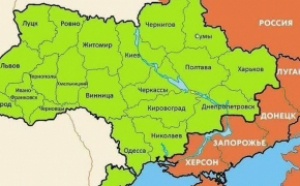 Rușii continuă ofensiva în regiunea Zaporojie: 'Au ocupat teren şi poziţii mai avantajoase'