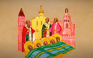 Calendar ortodox, 22 februarie.Aflarea moaștelor Sfinților Mucenici din Evghenia