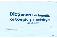 Dicționarul Ortografic, Ortoepic și Morfologic al Limbii române – DOOM 3 este integral online, anunță Institutul de Lingvistică. Peste 65.000 de cuvinte pot fi verificate și căutate după forme flexionare, greșite sau incomplete