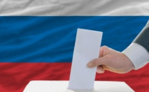 Ucraina condamnă dur planurile Rusiei cu privire la alegerile prezidențiale din 2024/ Un un nou apel internațional