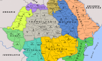 Ce însemnă Unirea Republicii Moldova cu România? Vlad Bilețchi: Este un teren de speculație a viselor și despre culoarea năzuințelor poporului