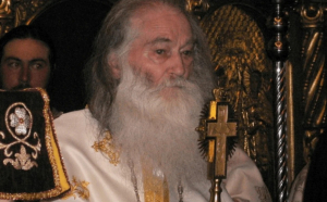 Părintele Iustin Pârvu, supranumit „duhovnicul Moldovei“, comemorat la Neamț