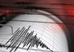 Ultimă oră – Cutremur într-o zonă ciudată din România