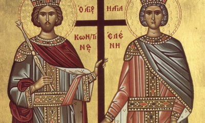Sfintii imparati Constantin si Elena - adevarul istoric 